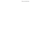 Tablet Screenshot of aon.eyemedvisioncare.com